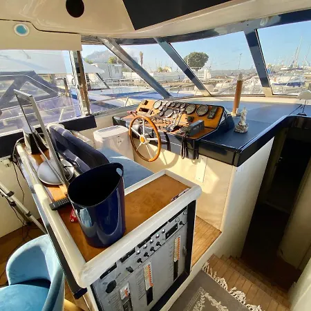 Panaby Houseboat * Palermo